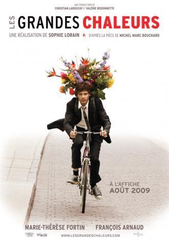 Тепловая волна (фильм 2009)