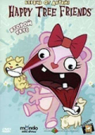 Happy Tree Friends: Второй укус (фильм 2003)