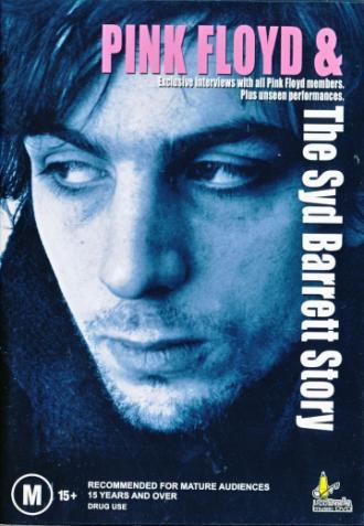 История Сида Барретта и Pink Floyd (фильм 2003)