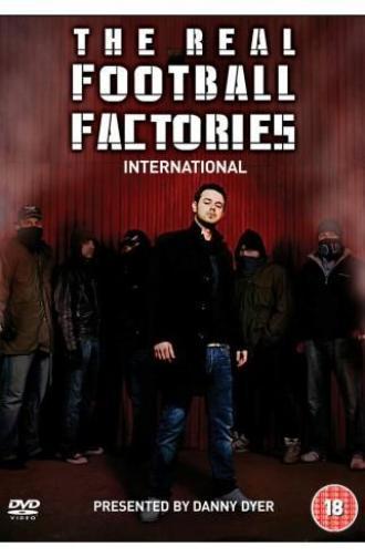Настоящие фанаты (сериал 2006)