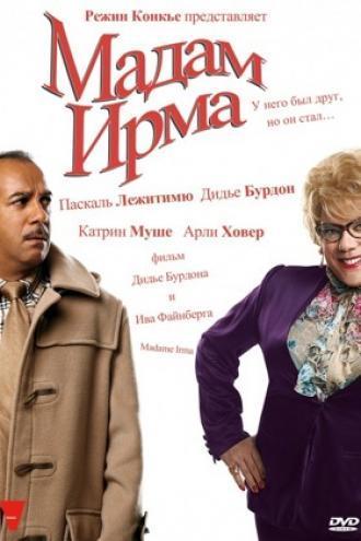 Мадам Ирма (фильм 2006)