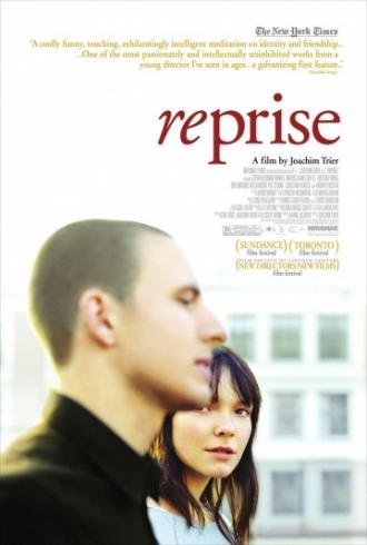 Реприза (фильм 2006)