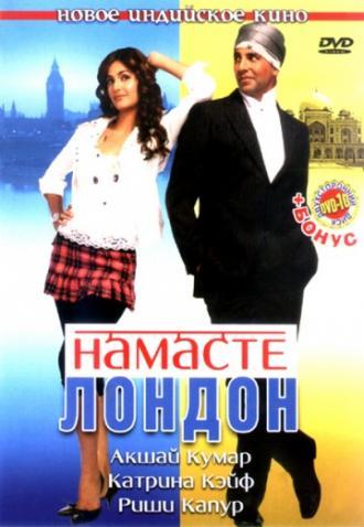 Намасте Лондон (фильм 2007)