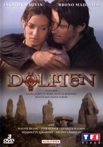 Дольмен (сериал 2005)