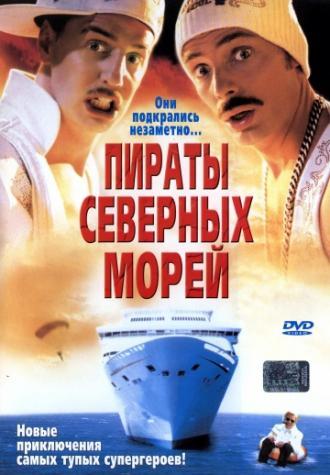 Пираты северных морей (фильм 2005)