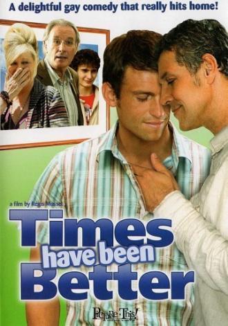 Небо над головой (фильм 2006)