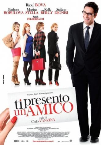 Я представляю тебе друга (фильм 2010)