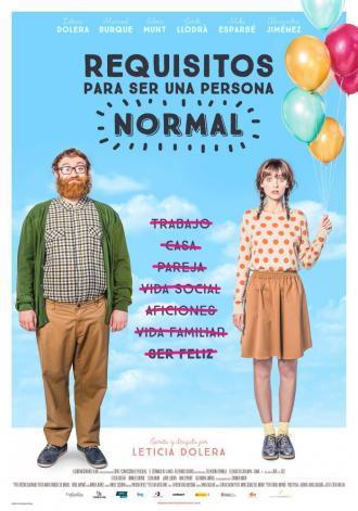 Требования, чтобы быть нормальным человеком (фильм 2015)