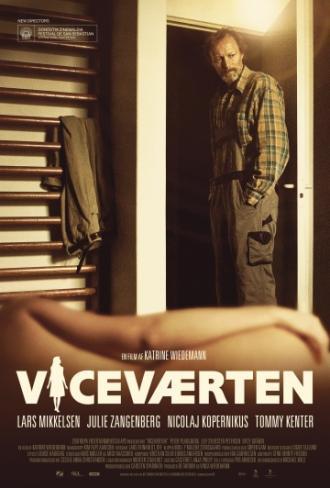 Смотритель (фильм 2012)