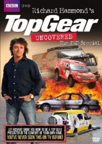 Топ Гир: Без купюр (фильм 2009)