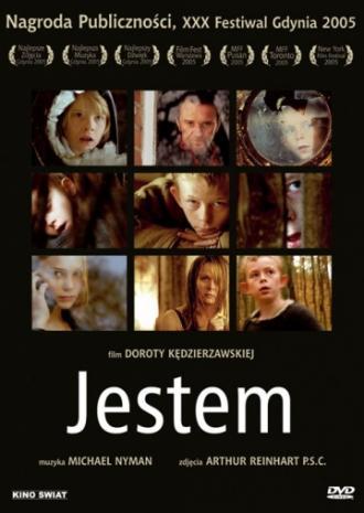 Я есть (фильм 2005)