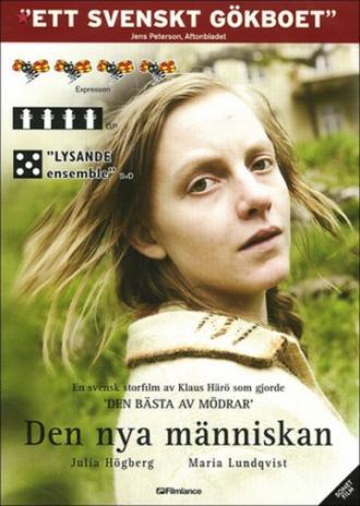 Новый человек (фильм 2007)