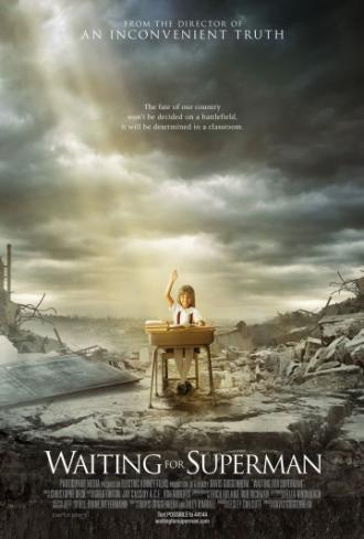 В ожидании Супермена (фильм 2010)
