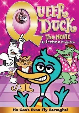 Голубой утенок (фильм 2006)