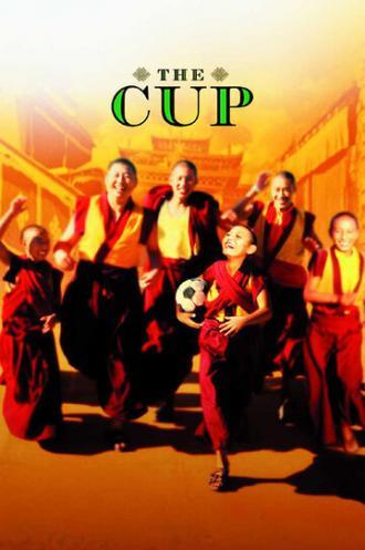 Кубок (фильм 1999)