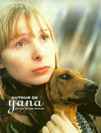 Друзья Яны (фильм 1999)
