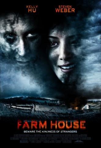 Сельский дом (фильм 2008)