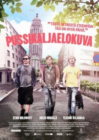 С пивом по жизни (фильм 2011)