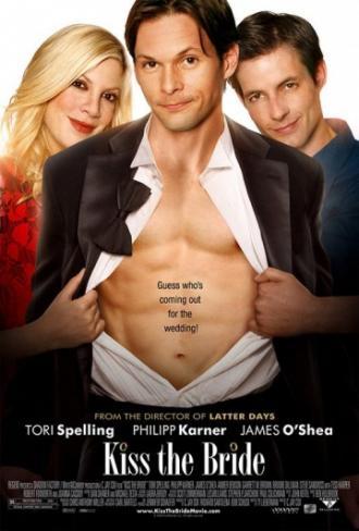 Поцелуй невесту (фильм 2007)