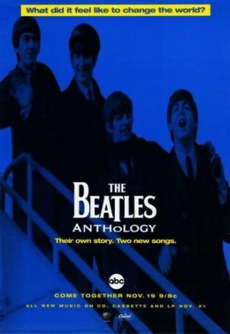 Антология Beatles  (сериал 1995)