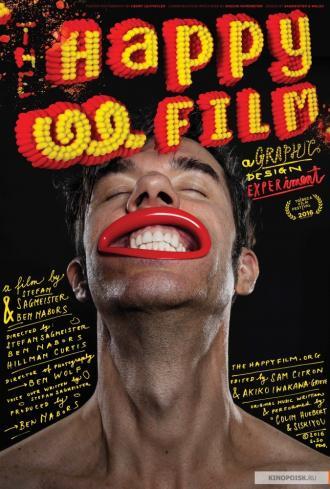 The Happy Film (фильм 2016)