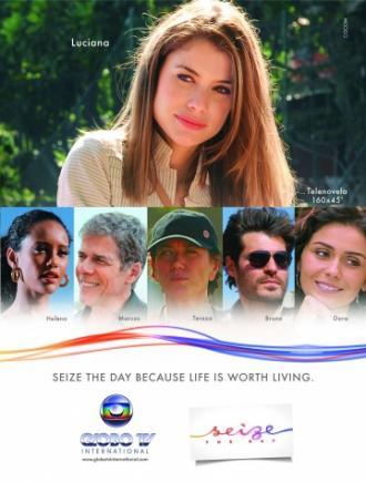 Прожить жизнь  (фильм 2009)
