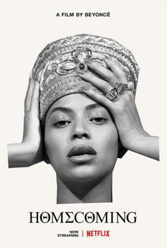 Homecoming: A Film by Beyoncé (фильм 2019)