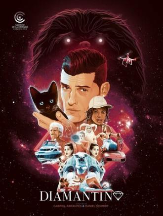Диамантино (фильм 2018)