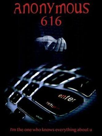 Аноним 616 (фильм 2018)