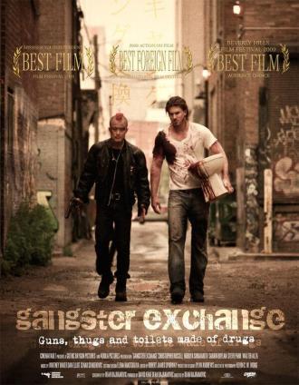 Обмен по-гангстерски (фильм 2010)
