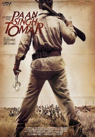 Паан Сингх Томар (фильм 2012)