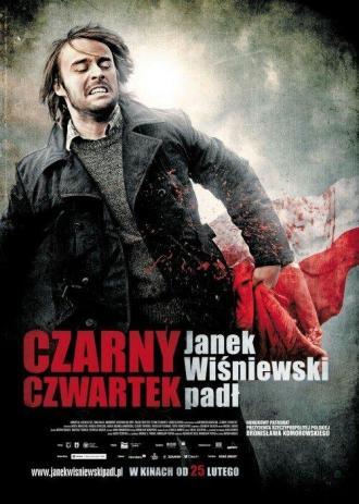 Черный четверг (фильм 2011)