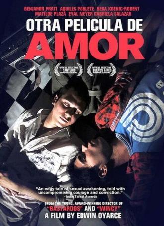 Еще один фильм о любви (фильм 2011)