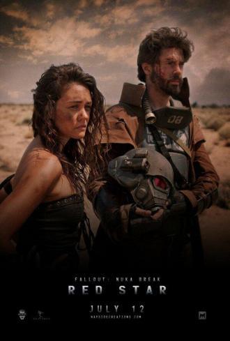 Fallout: Красная звезда (сериал 2013)