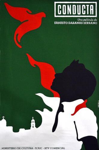 Поведение (фильм 2014)