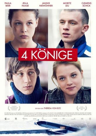 4 Короля (фильм 2015)