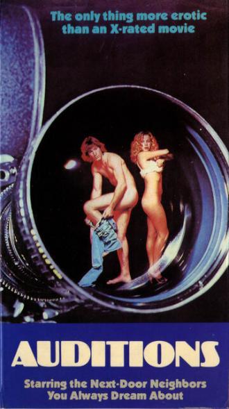 Auditions (фильм 1978)