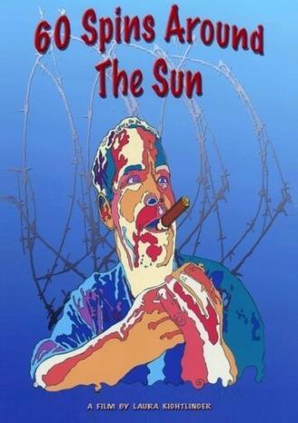 60 Spins Around the Sun (фильм 2003)