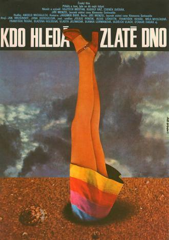 Кто ищет золотое дно (фильм 1974)