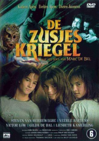 Сестры Кригель (фильм 2004)