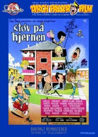 Не капай мне на мозги (фильм 1961)