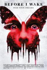 Сомния (2016)
