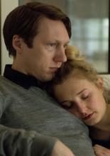 Ближайший (2015)