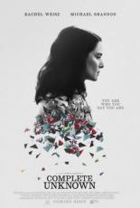 с днем рождения триллер. Смотреть фото с днем рождения триллер. Смотреть картинку с днем рождения триллер. Картинка про с днем рождения триллер. Фото с днем рождения триллер