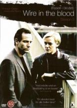 Тугая струна  (2002)