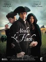 Николя ле Флок  (2008)