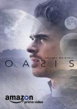 Оазис (2017)
