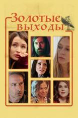 с днем рождения триллер. Смотреть фото с днем рождения триллер. Смотреть картинку с днем рождения триллер. Картинка про с днем рождения триллер. Фото с днем рождения триллер