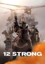 Кавалерия (2018)