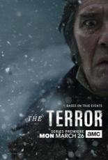 Террор (2018)